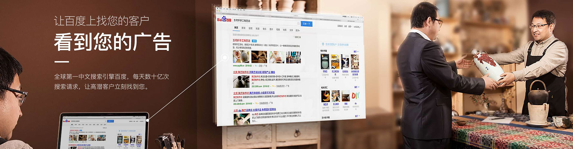 喀喇沁左翼竞价端口开户